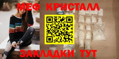 COCAINE Ликино-Дулёво