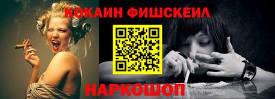 амфетамин Кунгур