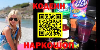 таблы Кулебаки