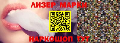 прущий лед Кумертау