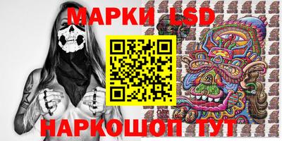 амфетамин Кунгур