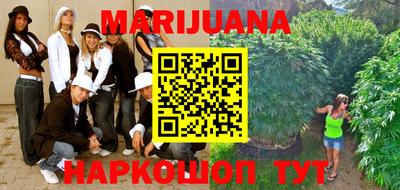 таблы Кулебаки