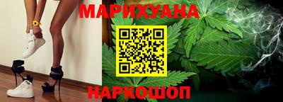 амфетамин Кунгур