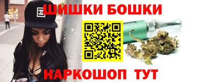 прущий лед Кумертау