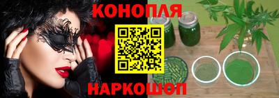таблы Кулебаки