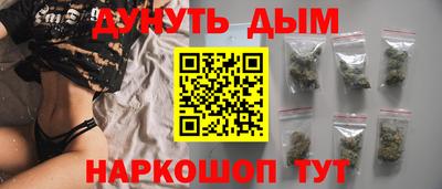 прущий лед Кумертау