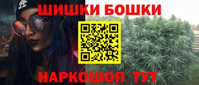 COCAINE Ликино-Дулёво