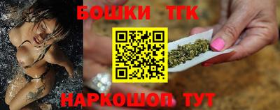 прущий лед Кумертау
