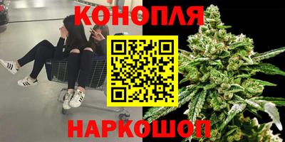 COCAINE Ликино-Дулёво