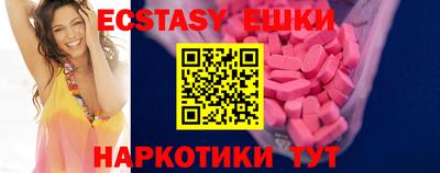 таблы Кулебаки