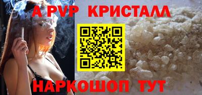 COCAINE Ликино-Дулёво