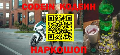 таблы Кулебаки