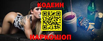 прущий лед Кумертау