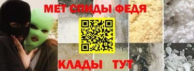 прущий лед Кумертау