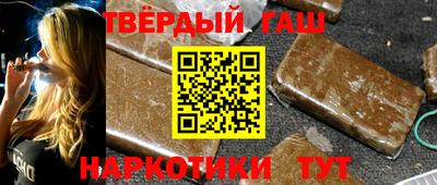 амфетамин Кунгур