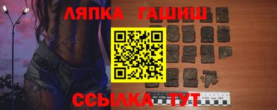 таблы Кулебаки