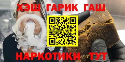 COCAINE Ликино-Дулёво