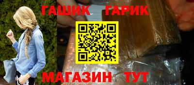 мефедрон VHQ Ливны