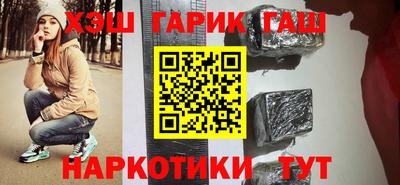 прущий лед Кумертау