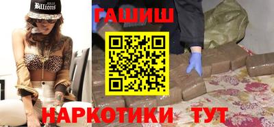 амфетамин Кунгур