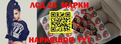 таблы Кулебаки