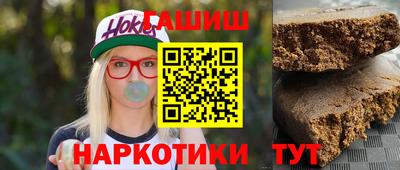 таблы Кулебаки