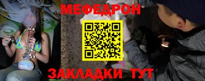COCAINE Ликино-Дулёво