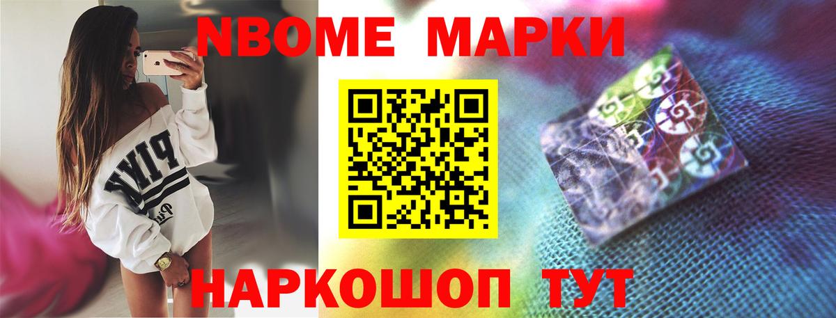 LSD-25 экстази ecstasy  ЛСД экстази кислота  Вход с VPN  Кирово-Чепецк 